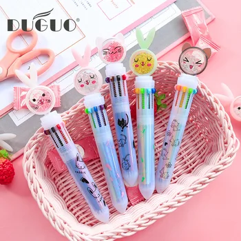 

DUGUO cute stationery creative cartoon ten-color ball pen girl color multi-function press pen candy color kawaii school supplies