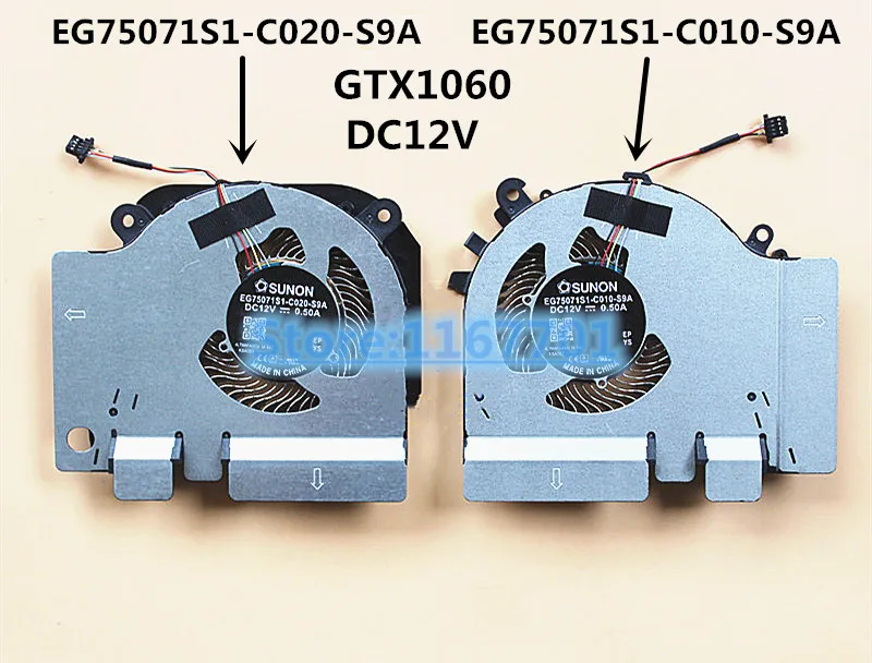 Охлаждающий вентилятор для ноутбука/ноутбука CPU/GPU оригинальный XiaoMi MI 15 6 GTX1060 12 в