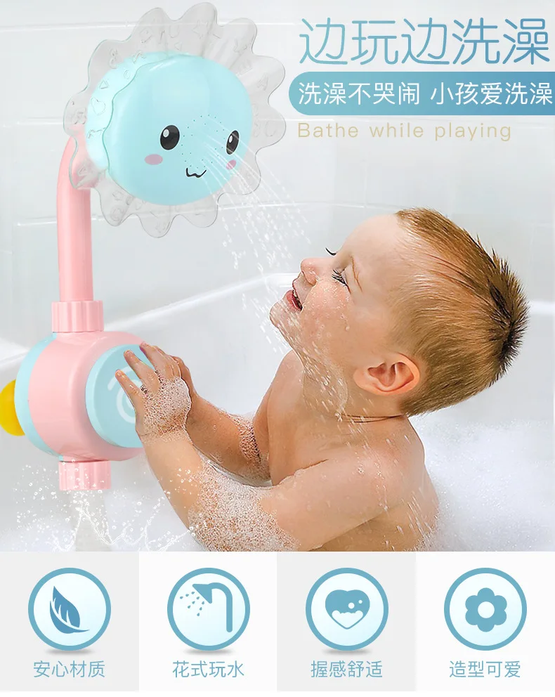 Забавная детская игрушка для ванны, распылитель воды, для ванной, душ, игрушка для детей, oyuncak