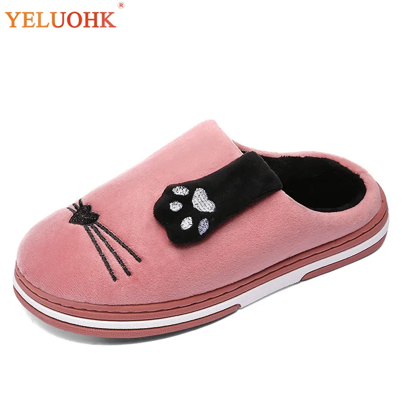 

Winter Slippers Home Female 2018 New Animal Home Slippers Women Indoor Fur Slippers Winter Home Shoes High Quality