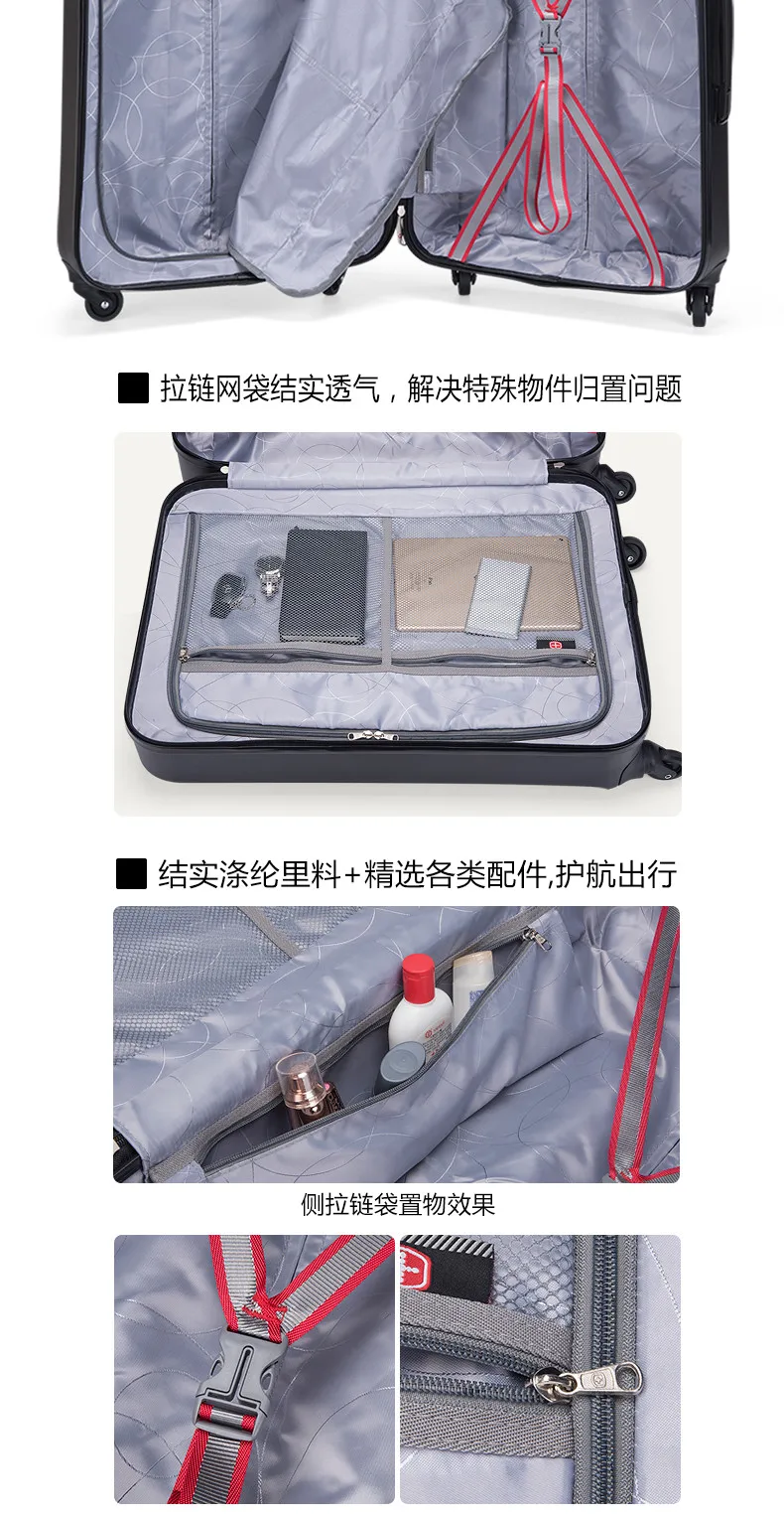 Travel Luggage Men Women Trolley Alloy Business Rolling Airplane Luggage Light Weight Suitcase Spinner Wheels Trunk (6)