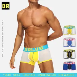 ORLVS брендовые сексуальные мужские боксершорные мужские нижнее белье нейлоновые мешочки для пениса дышащие удобные Трусики Cueca Домашняя
