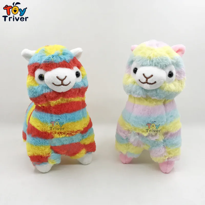 20cm Rainbow Alpaca Plush Sheep Toy Japanese Soft Alpacasso Baby Stuffed Animals Baby Kids Kawaii Gifts Home Shop Decor Craft