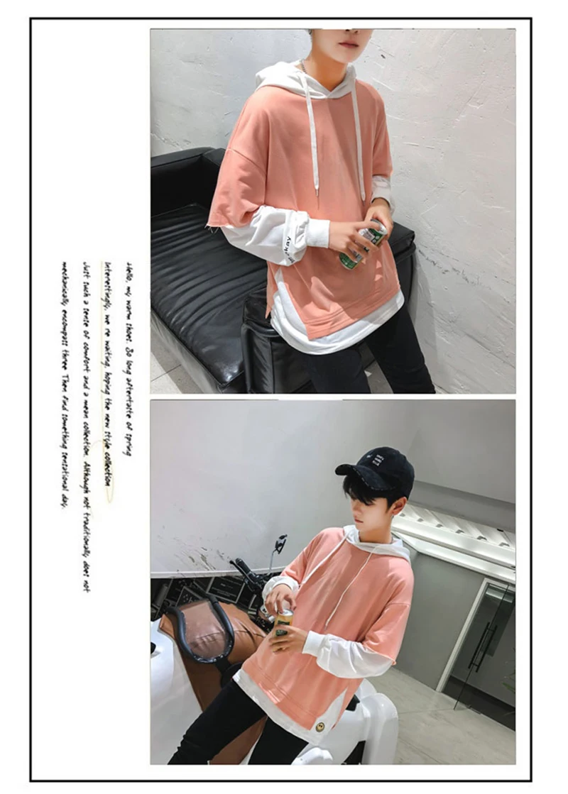 Korean sweatshirt men hoodie hip hop  (5)