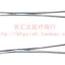 1 шт. 25 см губчатые пинцеты с прямая нержавеющая сталь плоскогубцы 25 см медицинские аптеки поставки оптом хирургические