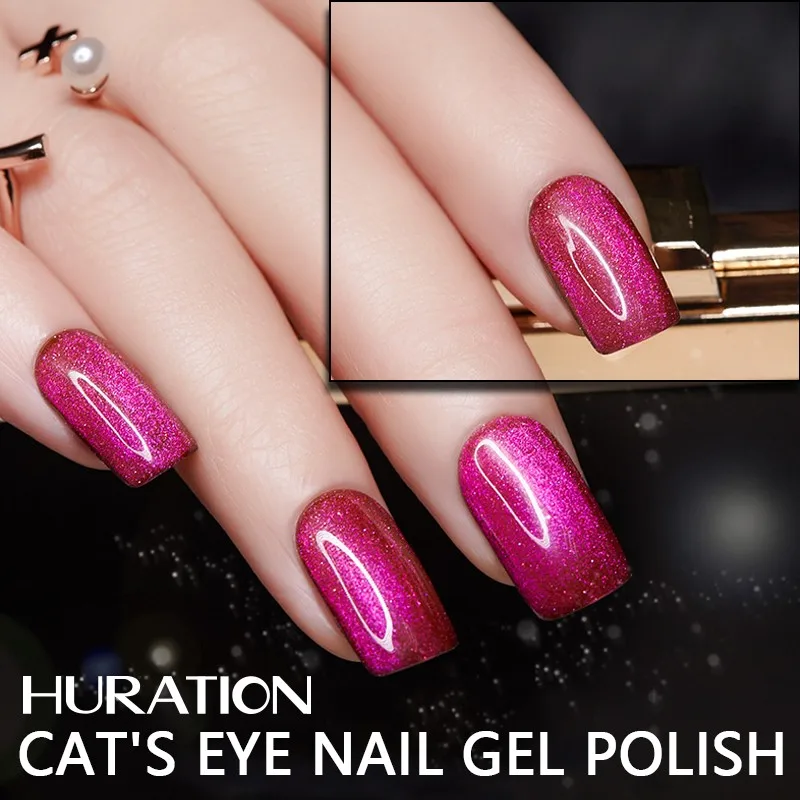 

Huration PRETTY 3D Cat Eye Holographic Gel Nail Polish Magnetic Soak Off LED UV Lamp Chameleon Gels Polish DIY Gel Lacquer Art
