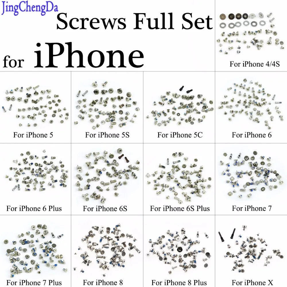 LS iPhone
