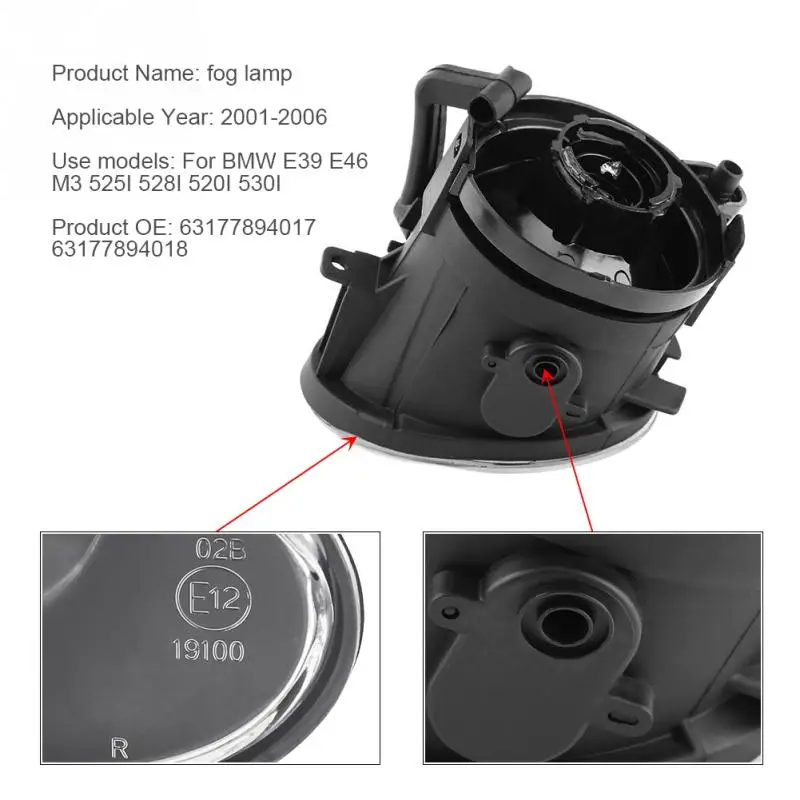 1 пара противотуманных фар для BMW 3 серии E39 E46 M3 2001 2006 63177894017|Автомобильная