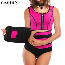 Женские неопреновые шорты для похудения, нижнее белье, Утягивающие трусы, женские костюмы, моделирующий пояс, Корректирующее белье