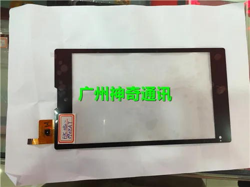 

Fpc080-0908at touch screen
