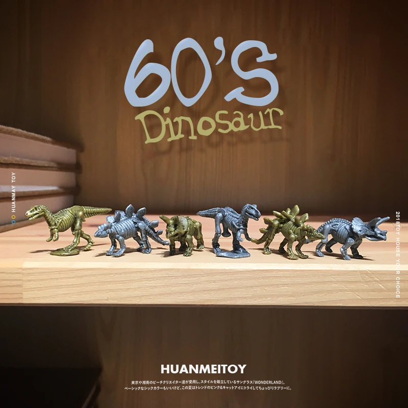 

super mini pvc figure dinosaurs decoration model 6pcs/set