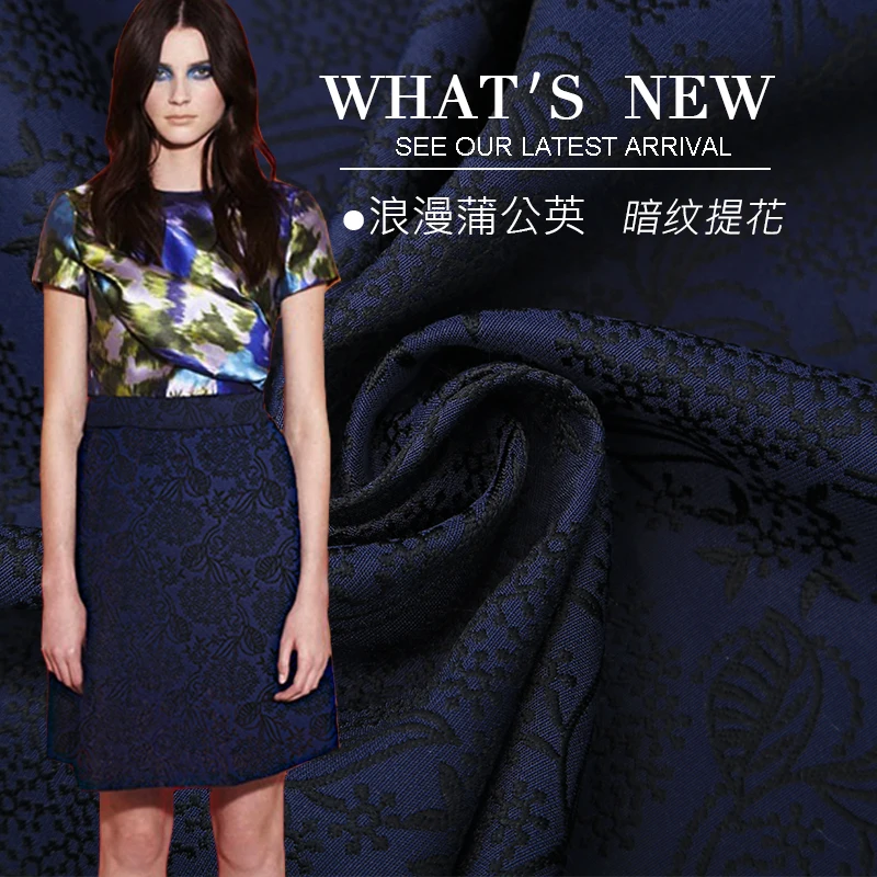 

New fashion jacquard cotton fabric High-grade colored brocade dark dandelion jacquard fabric dress short skirt small suit cloth