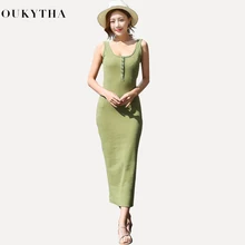 Long Fund Rendering Camisole Woman spring Summer Obviously Outer Clothes Longuette Within Build Vest font b