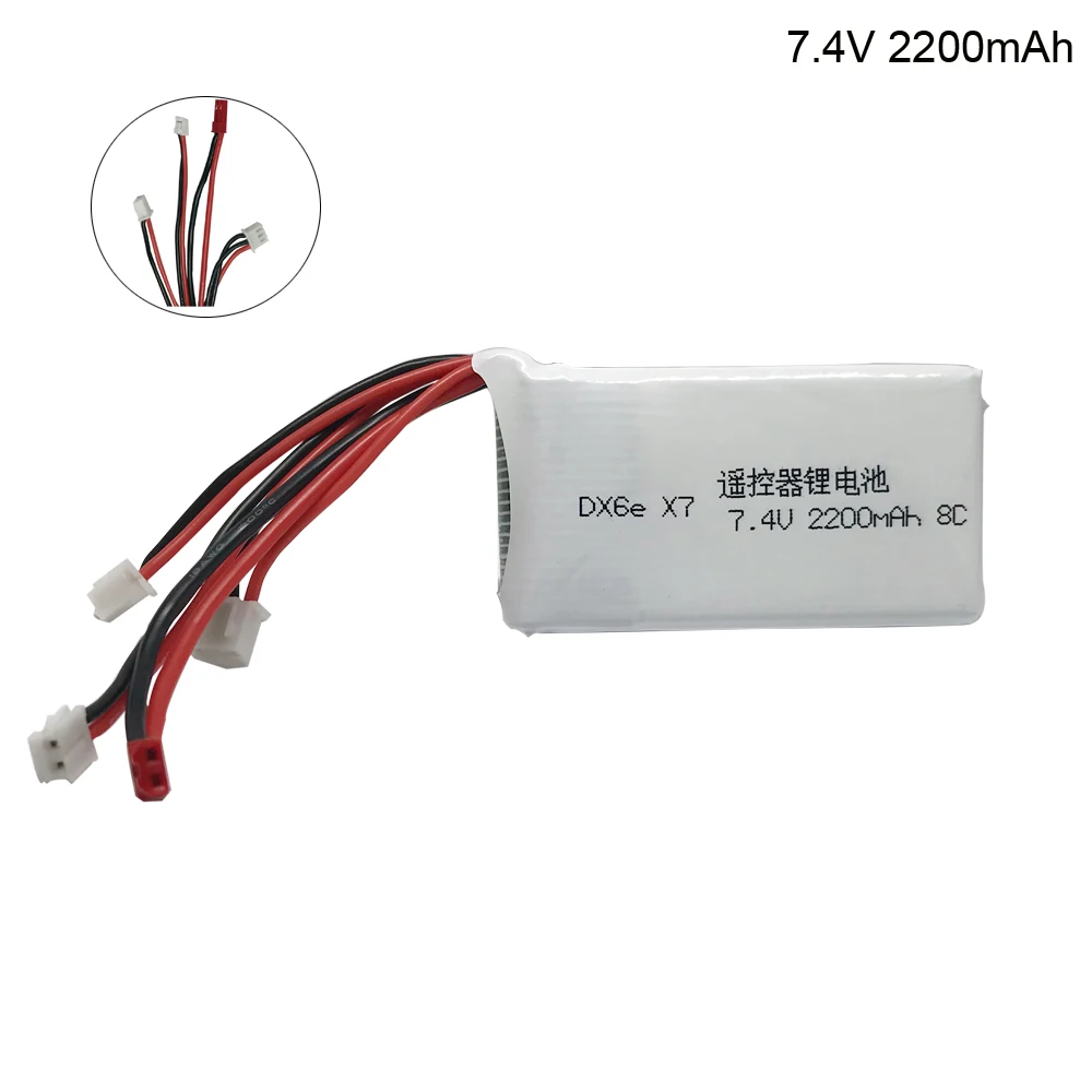 Lipo Аккумулятор 7 4 в 2200 мАч для Тараниса Q X7 DX6e DX6 передатчик пульт дистанционного