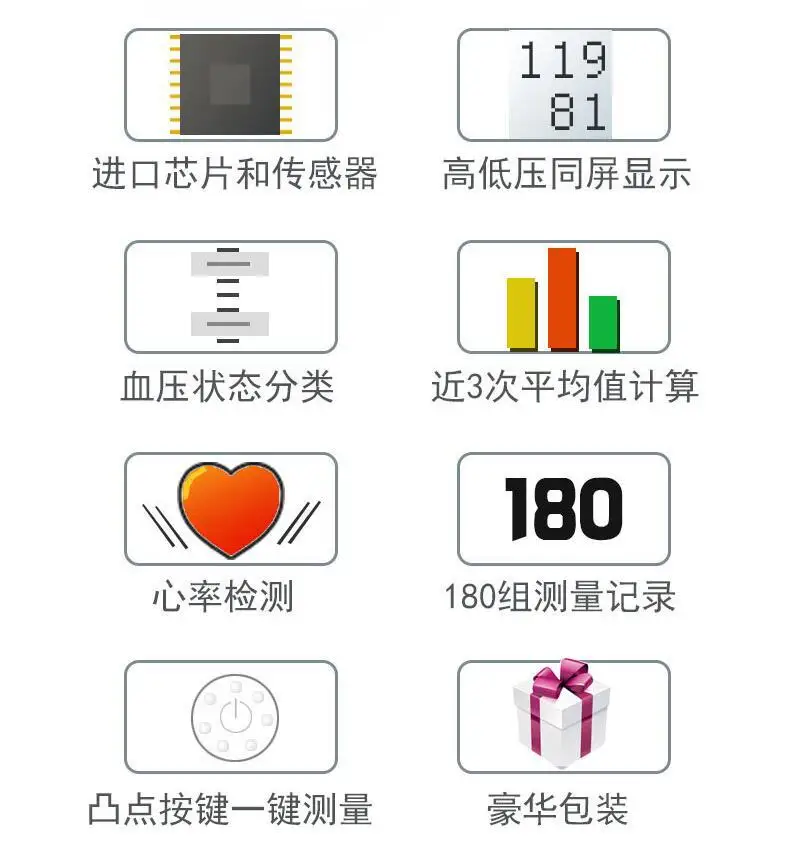 QQ20181206110253