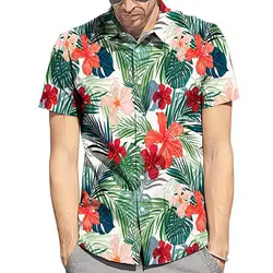 2019 новые летние модные Для мужчин; новые летние Стиль Мода лист цветок Гавайский Стиль с короткими рукавами Размеры одноцветное Chemise Homme F1
