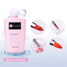 Ur Sugar щетка для ногтей, очиститель акрилового геля, жидкость для замачивания, средство для снятия лака для ногтей, вода для мытья ногтей, кисть для пудры
