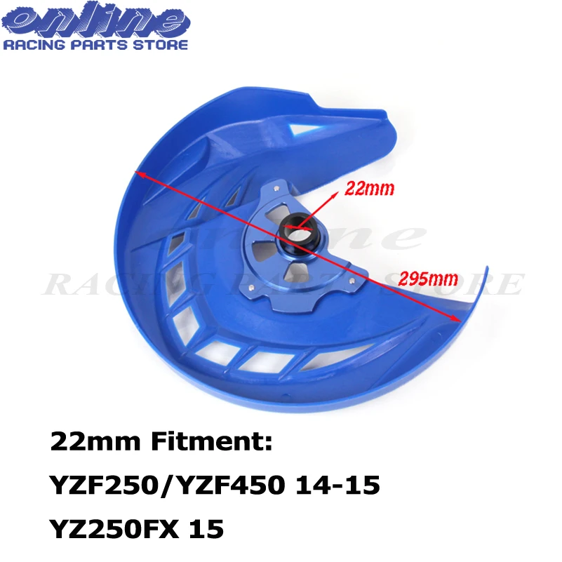 Спереди тормозного диска ротора гвардии Обложка протектор защита для YZ YZF YZF250 YZF450 YZ250F YZ450F YZ250FX 2014 2015 Бесплатная доставка