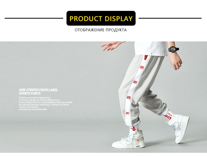 Leopardo Pants (4)