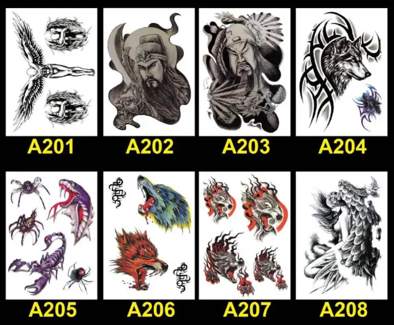 36020190426195947382