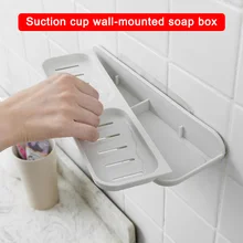 Присоска держатель для мыла настенный слив мыльница для ванной кухни HG99