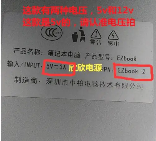 QQ20180522114528