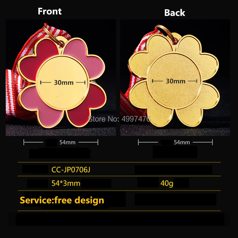 flower medal 4