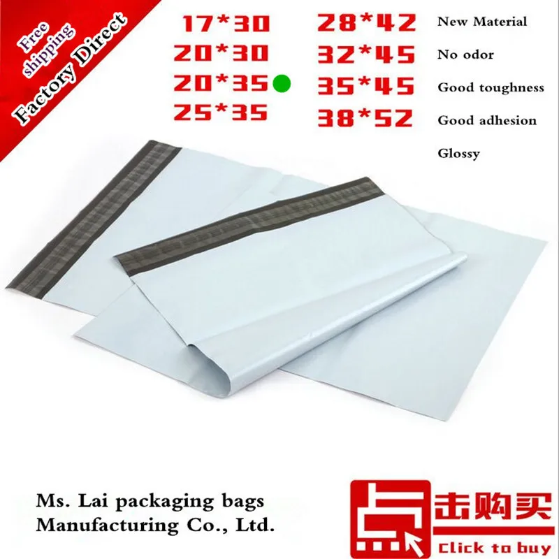 

Factory direct 50pcs 20X34cm 7.87"x13.38" 100% new material white courier bag / mail envelope bag / waterproof bags 20X35cm