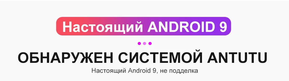 Isudar Автомобильный мультимедийный плеер gps 2 Din Android 9 для hyundai/IX35/TUCSON 2009- Canbus Авто Радио USB DVR dvd-плеер DSP FM