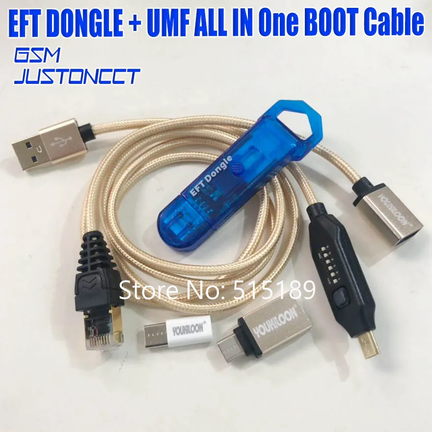 EFT DONGLE + UMF ALL BOOT CABLE - GSMJUSTONCCT -H
