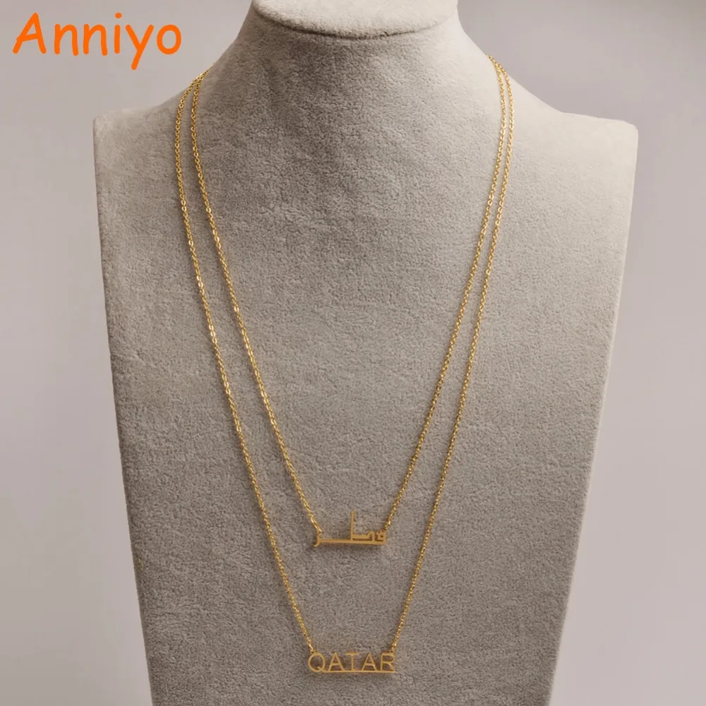 Anniyo Катара страна ожерелья с подвеской-кулоном для женщин/подростков, ювелирные изделия Катара подарки#029821