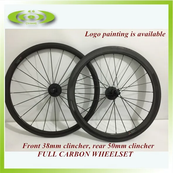 Free Shipping 20.5mm Width Clincher Light Bike Wheelset 700c Rims