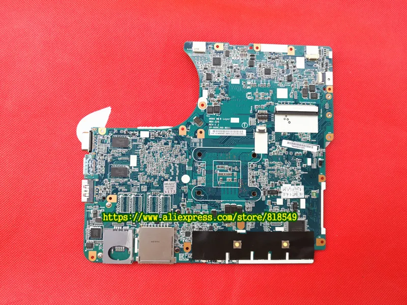 mbx-225 2