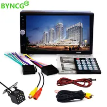 2 din Car Radio 7 HD Autoradio Multimedia Player 2DIN Touch Screen Auto audio Car Stereo MP5 Bluetooth USB TF FM Camera 2din 7inch rk 7156g car mp5 bluetooth fm rds car radio hd touch screen gps navigation car multimedia player support usb tf