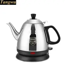 Пищевой 304 Электрический чайник из нержавеющей стали, полностью вареные чайники