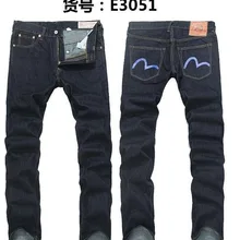 Evisu Новые повседневные мужские дышащие высококачественные повседневные штаны на молнии, теплые мужские Брендовые прямые джинсы с принтом, мужские брюки