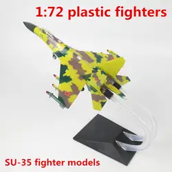 1: 72 пластиковые бойцов, высокая моделирования su-35 Истребитель модели, АБС-пластик монтаж игрушки, детские развивающие игрушки, бесплатная