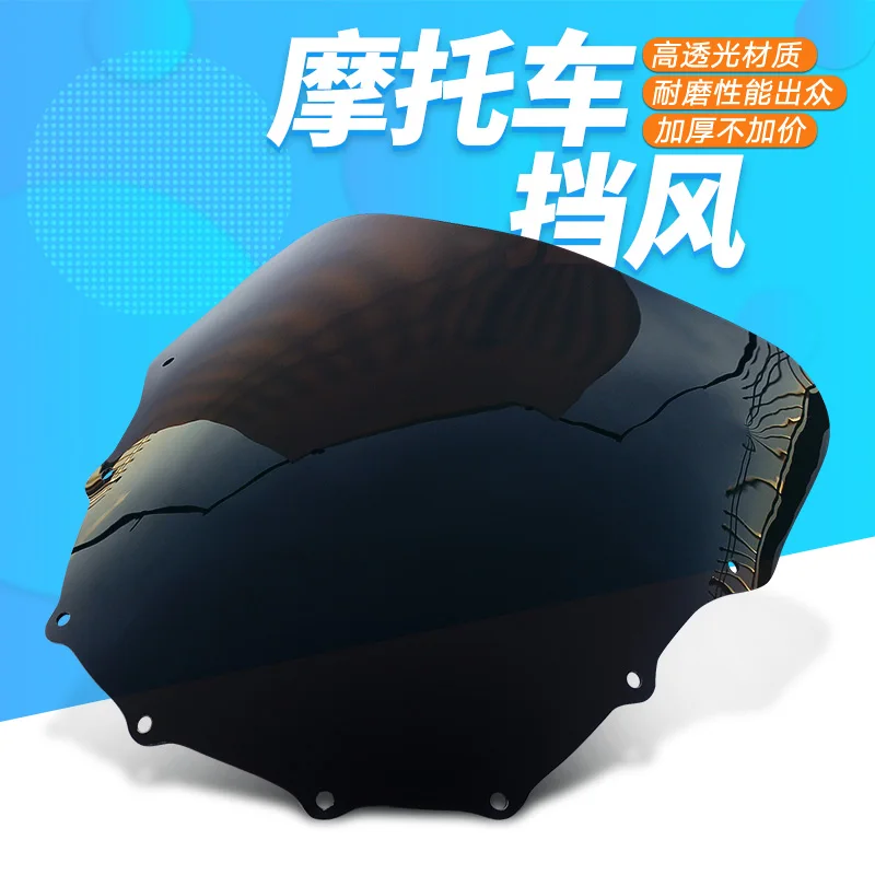 

Отражатель воздушного потока ветрового стекла мотоцикла для KAWASAKI ZZR400 ZZR 400