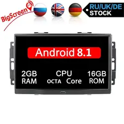 Octa core Android 8,1 Автомобильный gps навигация для Chrysler 300C Jeep Dodge 2008-2004 без DVD плеер Мультимедиа магнитофон головное устройство