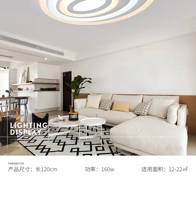 Круглый современный светодиодный светильник-люстра лампа 24 Вт-108 ВТ столовая/акриловый для спальни + металлическая затемняемая подвесная