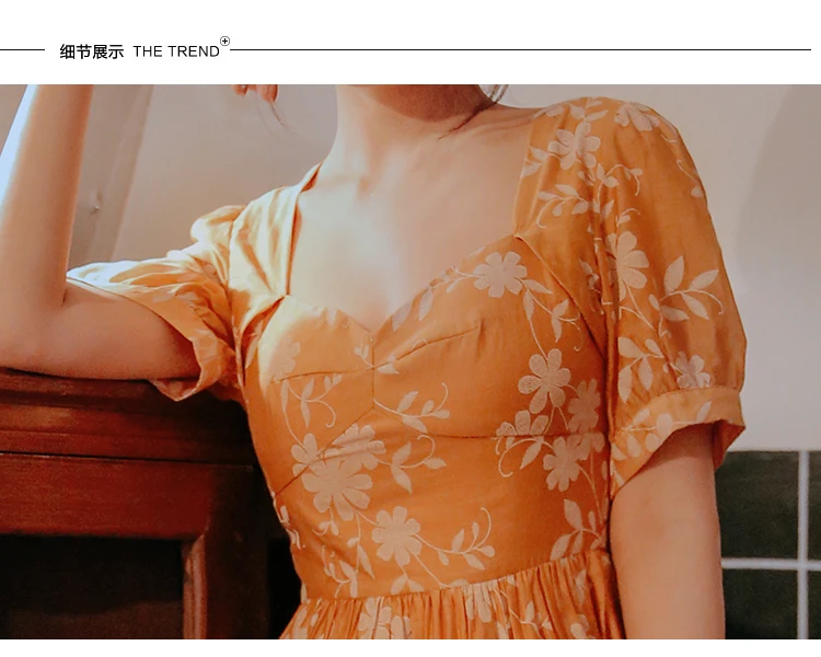 20190615_222452_025