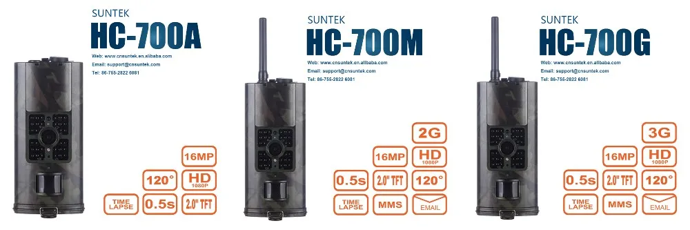 Инфракрасная камера для охоты hc700g 16MP GPRS MMS SMTP GSM 3g фото ловушки скаутгард покадровая Беспроводная камера для охоты