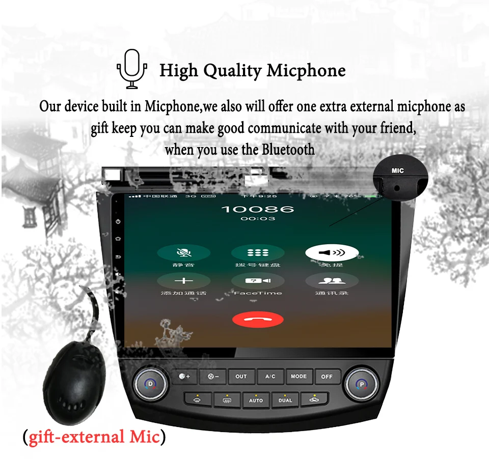 Android 9 0 автомобильный dvd gps навигация 4 + 64 ГБ плеер для Honda Accord 7 2003 2007 Радио Видео