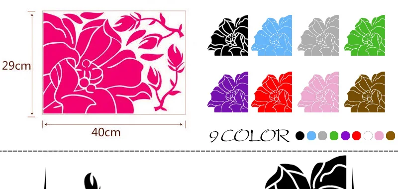 2 Fridge flowers wall sticker aeProduct.getSubject()