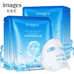 Изображения 10 шт., отбеливающая маска для лица с мороженой, Крутое увлажнение и сужение пор, осветляющая кожу