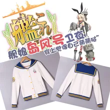 Флота Kantai Коллекция Однобортный Sweatershirts shimakaze Косплэй матросским воротником с капюшоном толстовка унисекс Мирко бархат пальто Топ