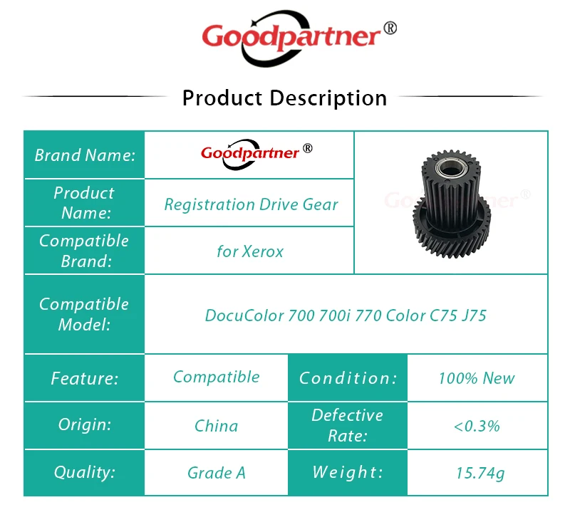 2 шт. для Xerox docts color DC 700 700i 770 color C75 J75 привод регистрации передач 38T 25T 007K97880 7K97880