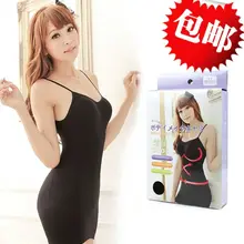 013! чувство Touch Для женщин формочек для похудения, урны жира, ягодичные накладки нижнее белье, EMS DHL FedEx Shippment