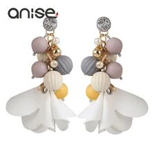 Анис разноцветные акриловые бусины стразы серьги модная индивидуальность белая ткань цветок серьги для женщин ювелирные изделия