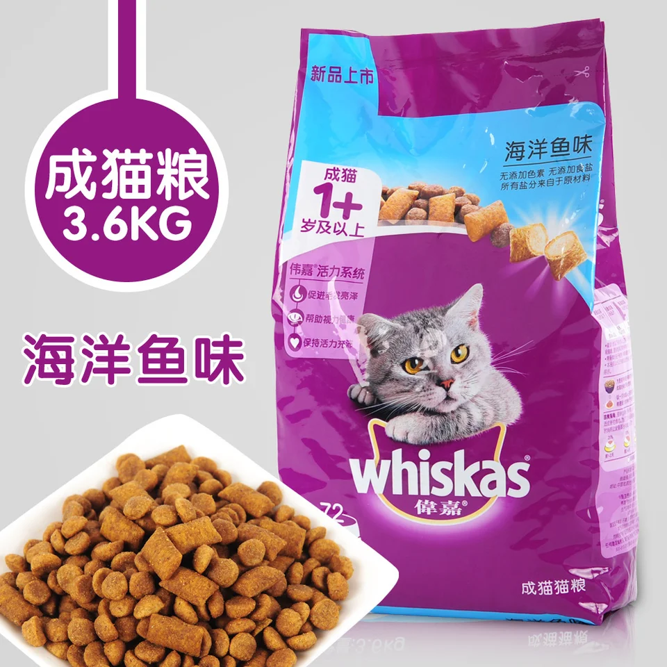 whiskas cat food bulk buy